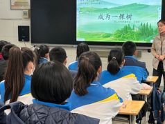 突出思政与本校特征的协同点打通思政建造协同开展的实践主线